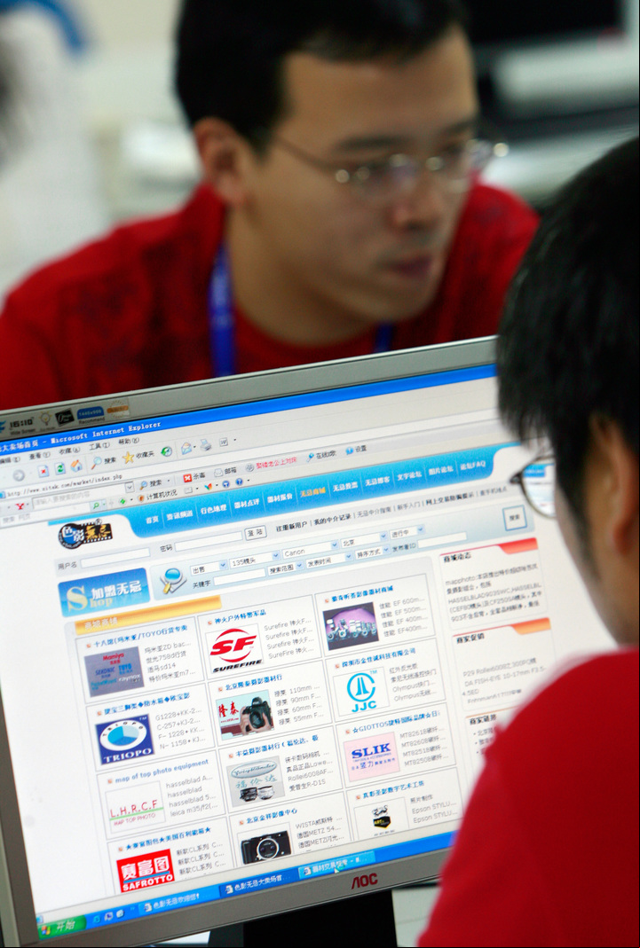 Londres apunta a del grupo de hackers APT31. Foto: AFP