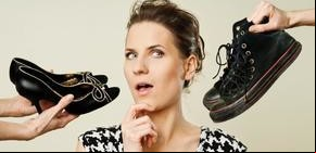 La vida (y la moda) en zapatillas