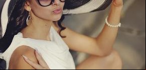 ¿Look perfecto? ¡Sumá rios!