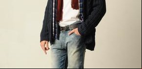 Moda para ellos