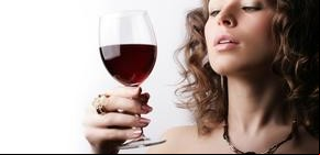 Cómo hacer una cata de vino 