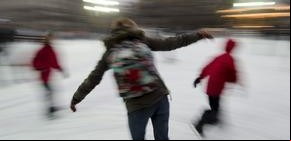 Patinar sobre hielo, en Buenos Aires