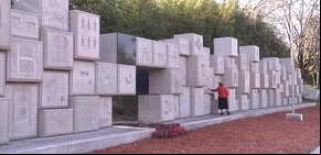 Construir la memoria: un documental sobre el Monumento Nacional a las Víctimas del Holocausto