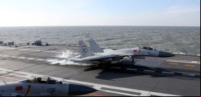 Taiwán detectó la presencia de 45 aviones militares en su territorio, un récord en lo que va del año