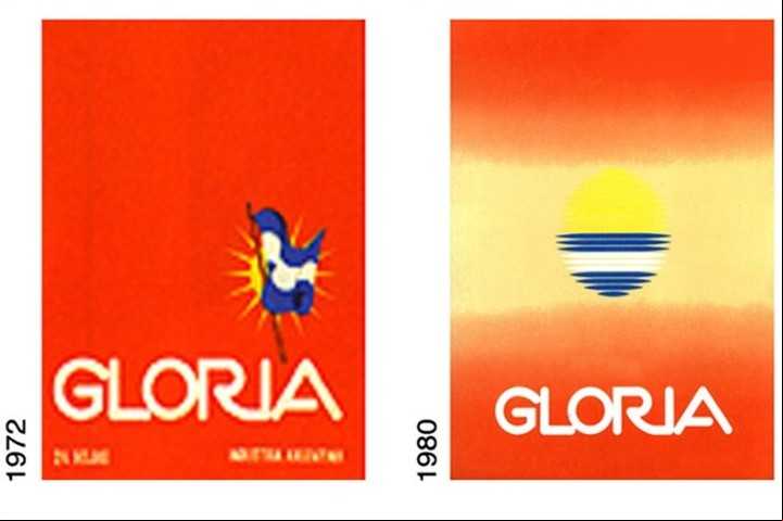 "Gloria... nunca se va a saber cómo se llegó a ese nombre", afirma Berger.