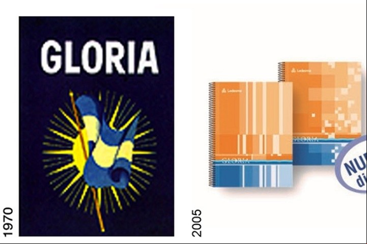 La primera tapa. Al principio tenía una bandera argentina; luego llegó el clásico color naranja.