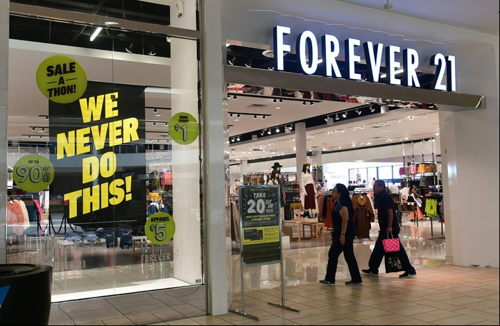 Un Forever 21 en California. Foto: AFP