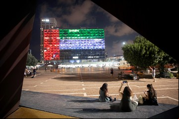Un acuerdo paz que para los palestinos es sólo otra pesadilla
