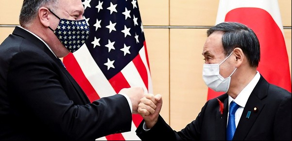 Para Pompeo combatir a China bien vale visitar a Japón