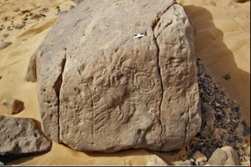 En una roca encuentran escrito el nombre de la ciudad más antigua de la historia