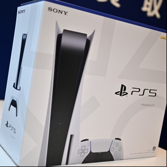 La producción de PlayStation 5 no se recupera y habrá faltante para Navidad