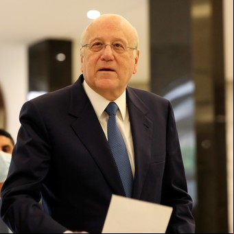 Tras más de un año de incertidumbre, El Líbano anunció la formación de un nuevo gobierno