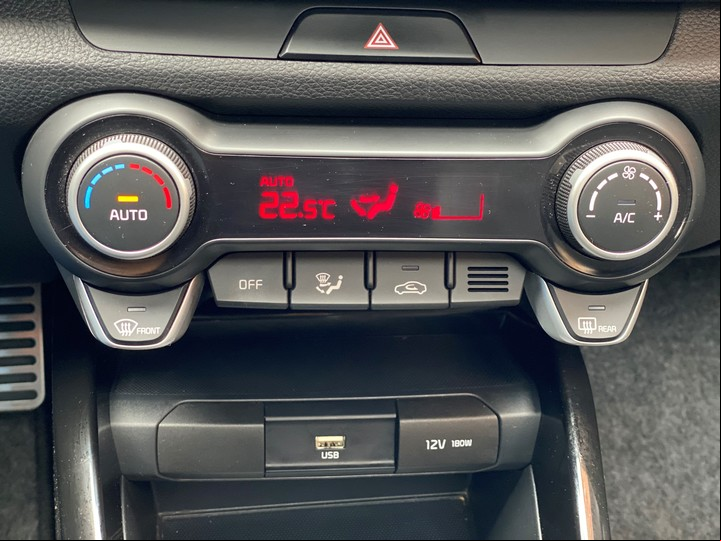 Los encastres y las uniones de botones y perillas del KIa Rio brindan una sensación de gran calidad.