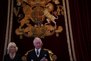 La coronación del Rey Carlos, EN VIVO: la proclamación del nuevo rey de Inglaterra tras la muerte de la Reina Isabel, minuto a minuto