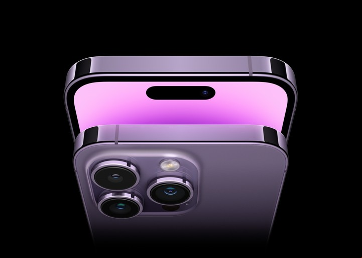 Cómo serán los nuevos iPhone.