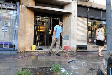 Cuáles son los derechos y obligaciones de los encargados de edificios
