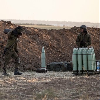La istración Biden avanza en la venta de armas a Israel por valor de 1.000 millones de dólares