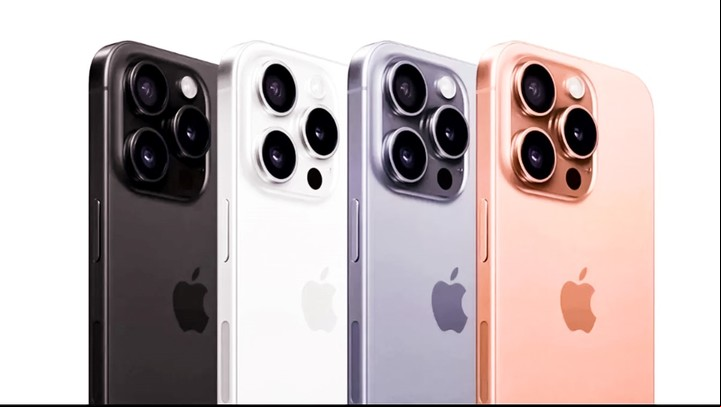 Las cámaras del iPhone 16 Pro Max.