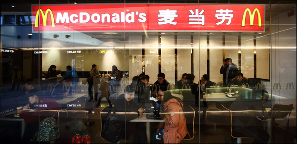 ¿Cómo son los McDonald's en China? Sus hamburguesas que generarían debate en Argentina