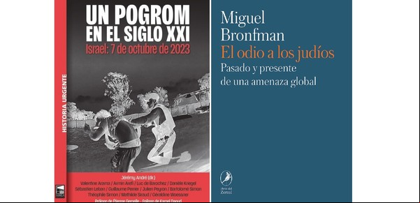 Dos libros para entender la masacre terrorista del grupo Hamás en Israel de 2023