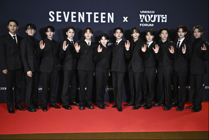 de la banda surcoreana de Kpop "Seventeen". Foto: AFP