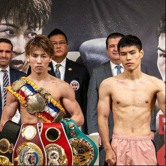 Naoya Inoue vs Ye Joon Kim: el Monstruo japonés expone toda su gloria a un posible batacazo este viernes por la mañana en Tokio