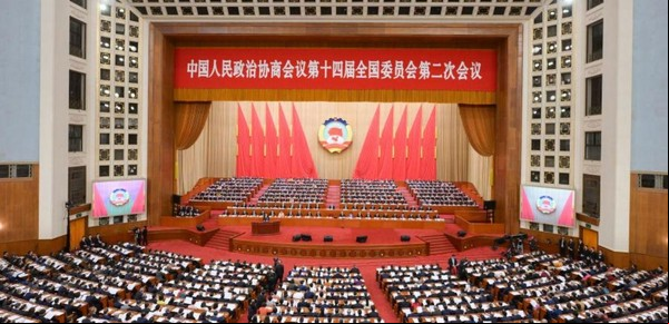 China planifica su rumbo en las "Dos Sesiones" 2025: las decisiones clave para el futuro de América Latina