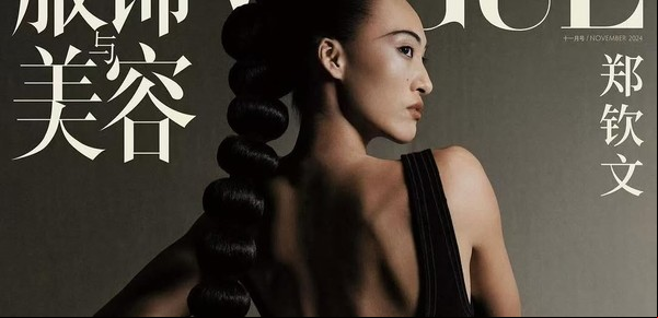 Zheng Qinwen, la campeona olímpica de 22 años que tiene 13 sponsors de lujo y es la tercera atleta mejor pagada por las marcas