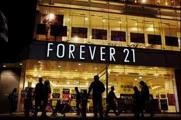 Forever 21 quiebra y anuncia una importante liquidación: qué tiendas se verán afectadas