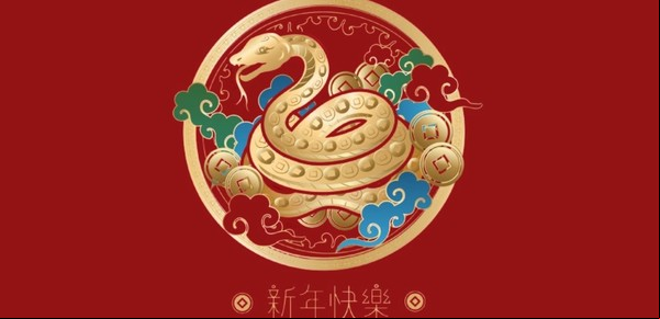 Horóscopo chino: claves sobre tu animal del zodiaco en el año de la Serpiente de madera