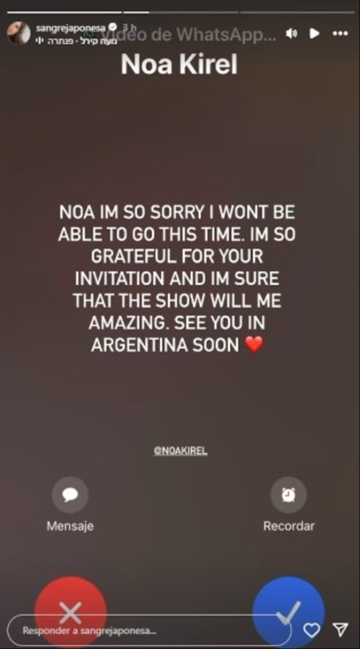 La China Suárez informó que no estará presente en el show de Noa Kirel en Tel Aviv.