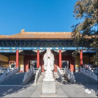 El Templo de Confucio, cuna de la sabiduría ancestral china: su legado y cómo repercute en el mundo actual